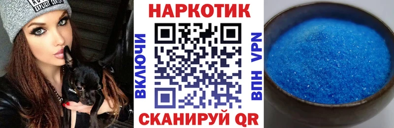 Купить наркотики цена Ангарск Гашиш  Псилоцибиновые грибы  Меф  Амфетамин 