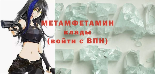 мяу мяу мука Липки