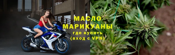 мдма Лихославль
