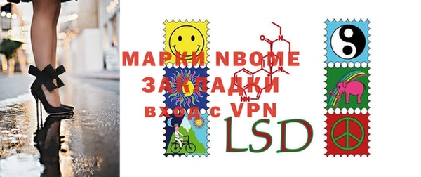 мяу мяу мука Липки