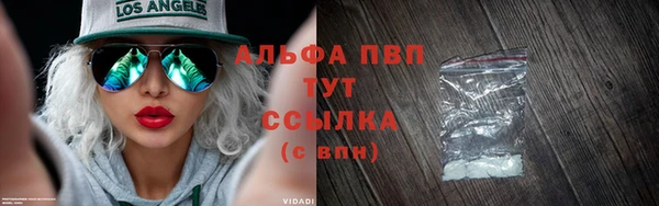 стафф Лиски