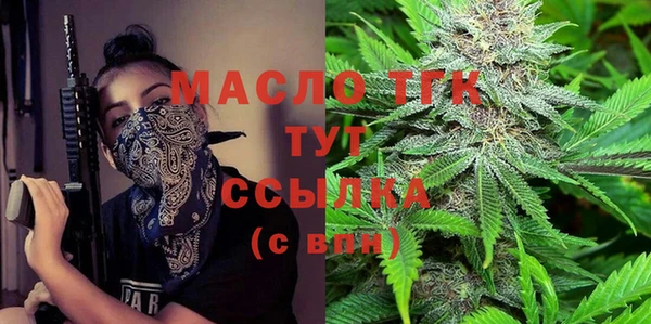 мяу мяу мука Липки