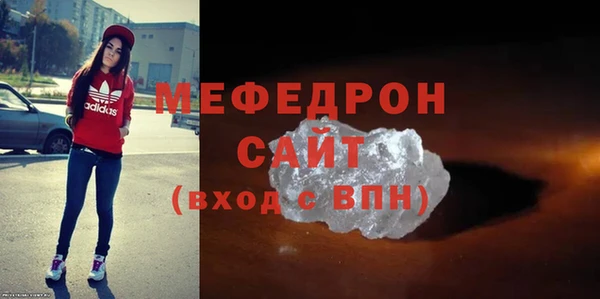 мяу мяу мука Липки