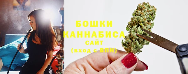 мяу мяу мука Липки