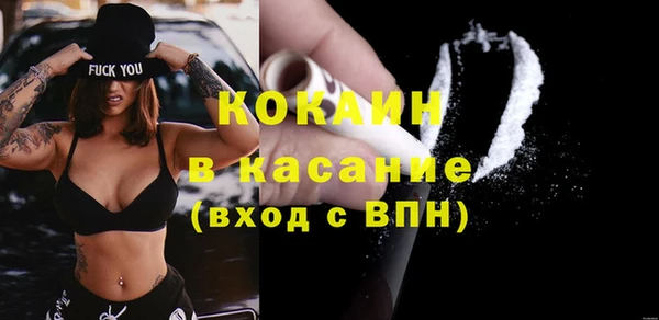 мяу мяу мука Липки