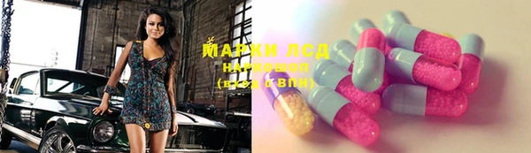 мяу мяу мука Липки