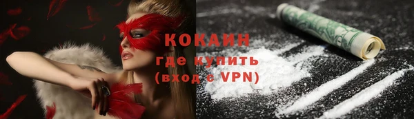 мяу мяу мука Липки