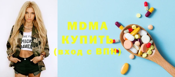мдма Лихославль