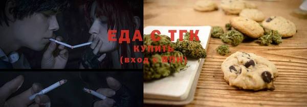 мдма Лихославль
