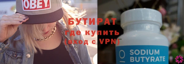 мдма Лихославль