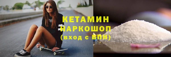 мяу мяу мука Липки