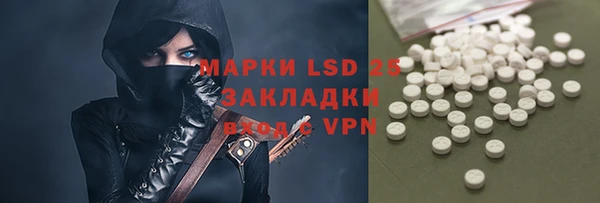 мяу мяу мука Липки
