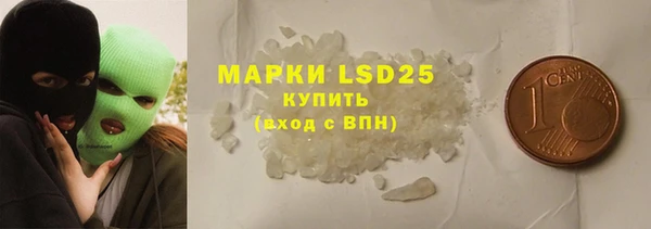 мдма Лихославль