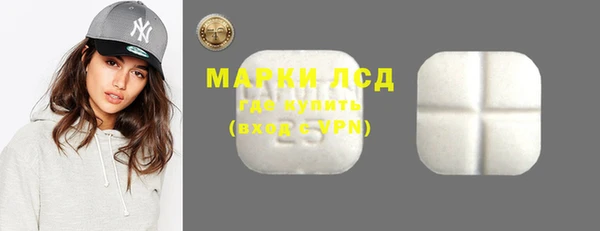 мяу мяу мука Липки