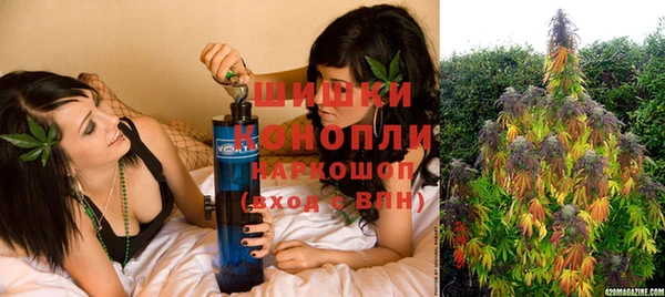 мяу мяу мука Липки
