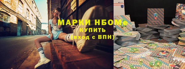 мяу мяу мука Липки