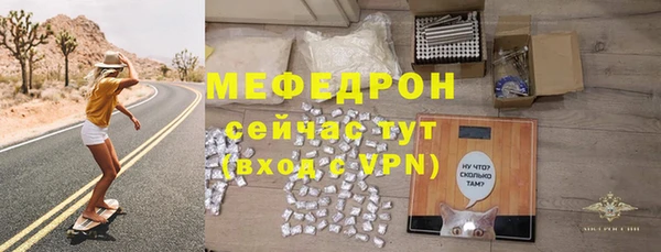 мдма Лихославль