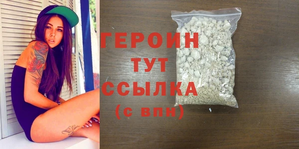 мдма Лихославль
