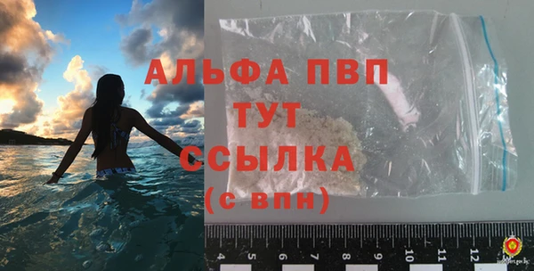 мяу мяу мука Липки