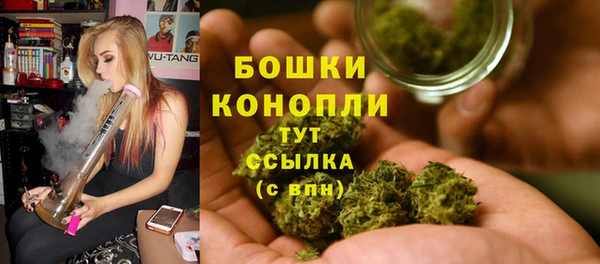 мдма Лихославль