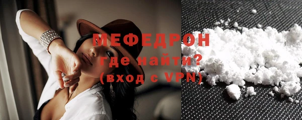 мдма Лихославль