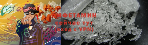 мдма Лихославль