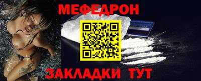гашишное масло Обнинск