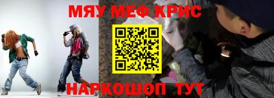 скорость Нягань