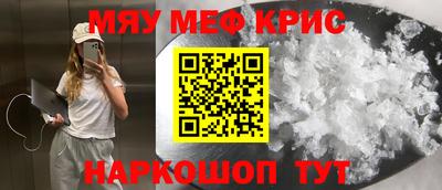 кокаин колумбия Обь
