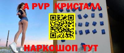скорость Нягань