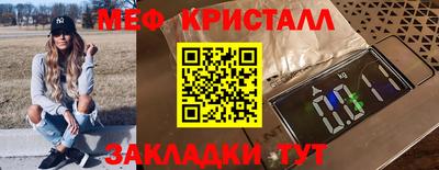 кокаин колумбия Обь