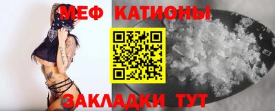 гашишное масло Обнинск