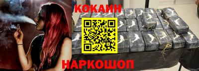 скорость Нягань