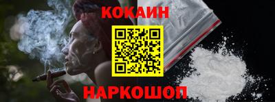 скорость Нягань