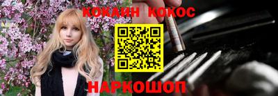 скорость Нягань