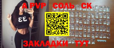 кокаин колумбия Обь