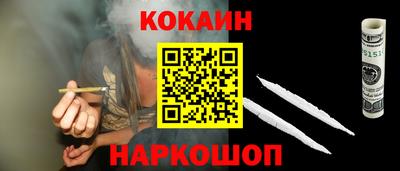 скорость Нягань