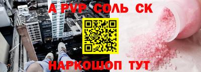 кокаин колумбия Обь