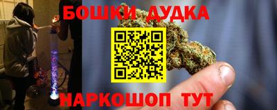 скорость Нягань