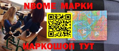 гашишное масло Обнинск