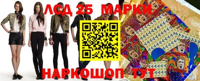 кокаин колумбия Обь