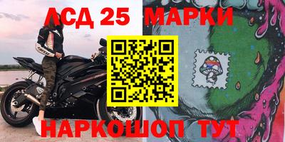 скорость Нягань