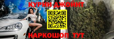 скорость Нягань