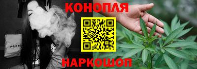 кокаин колумбия Обь
