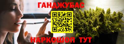 кокаин колумбия Обь