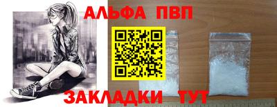 кокаин колумбия Обь