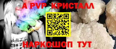 скорость Нягань