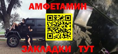 кокаин колумбия Обь