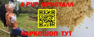 скорость Нягань