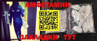 скорость Нягань